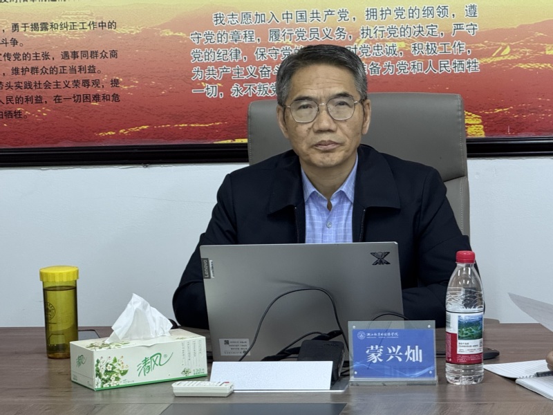 蒙兴灿教授开讲：AI时代文学翻...