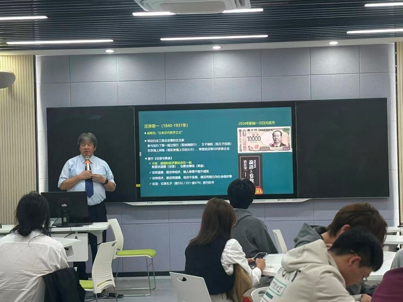 日本城西国际大学来我院留学宣讲