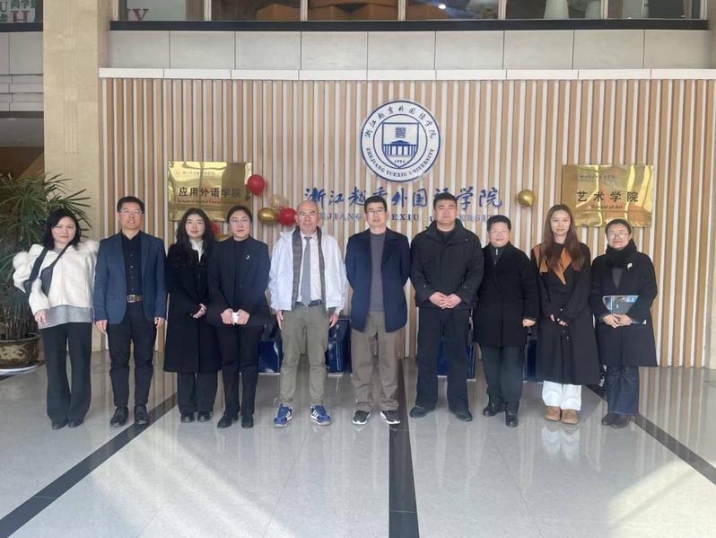 法国波尔多大学经济管理学院代表...