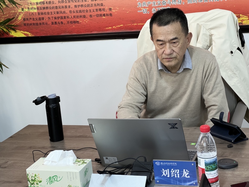 应用外语学院举办高级别项目申报...