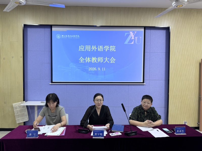 融通致远启新程&nbsp;&nbsp;数字赋能谱新...
