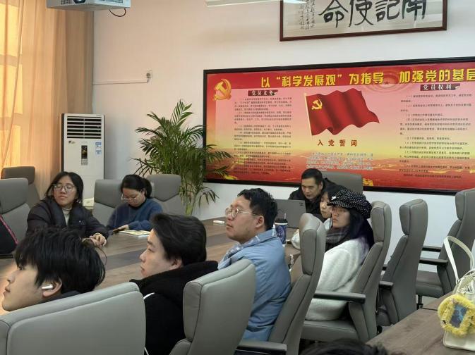 探索词汇魅力，拓宽文化视野&nbsp;&nbsp;...